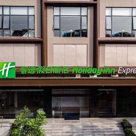Holiday Inn Express Shantou City Center By Ihg Exterior foto