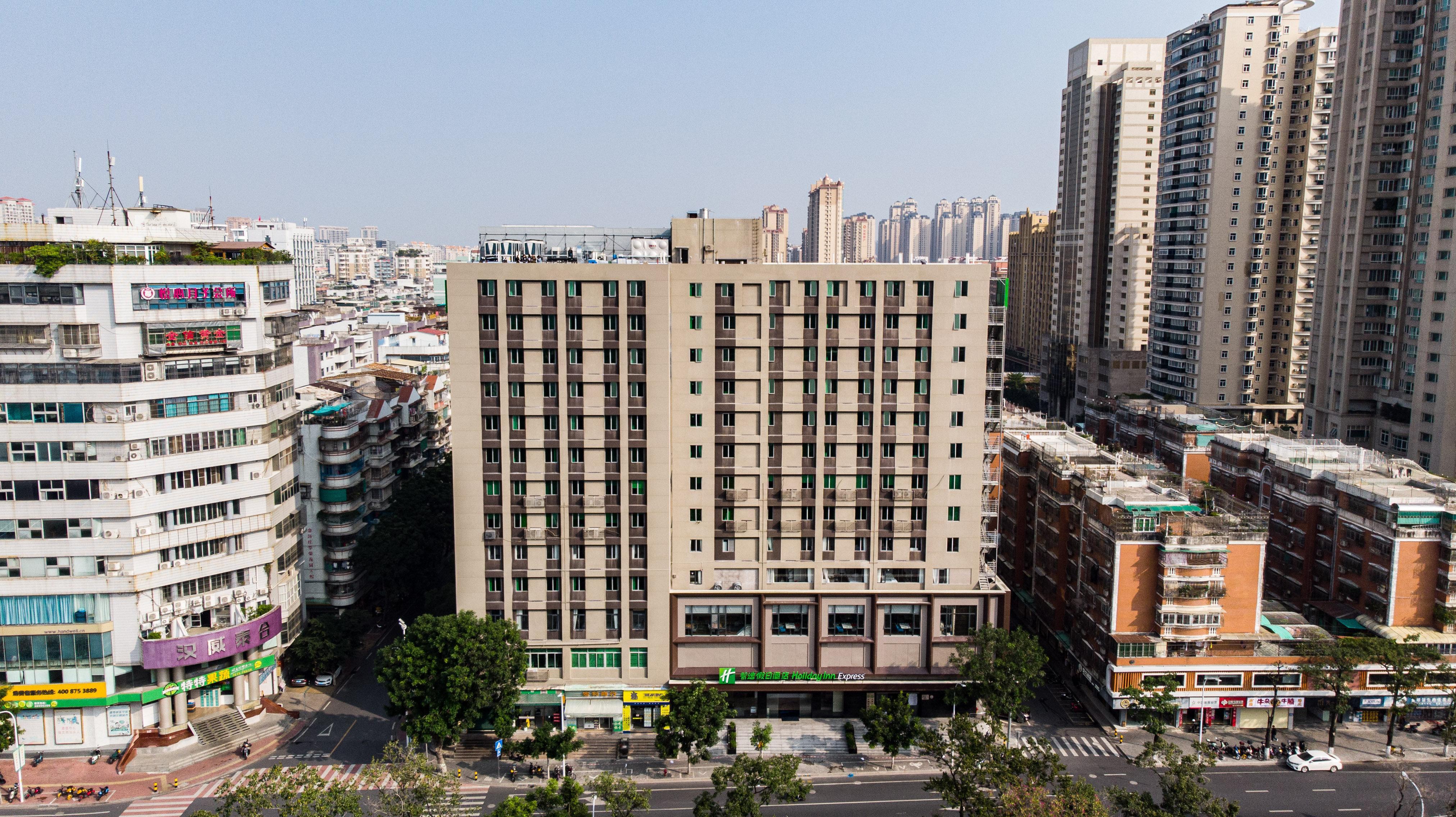 Holiday Inn Express Shantou City Center By Ihg Exterior foto